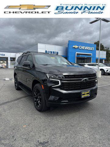 2022 Chevrolet Tahoe