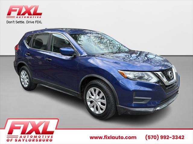 2017 Nissan Rogue