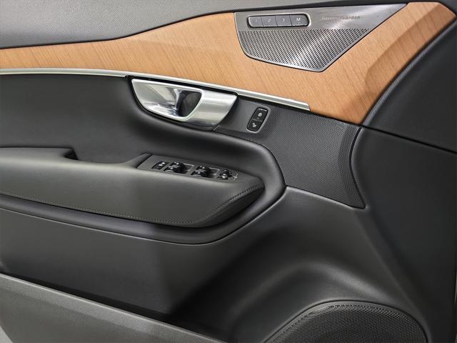 Photo of 2023 Silver Dawn Metallic Volvo XC90