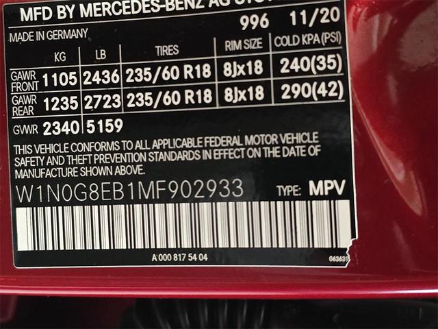 Photo of 2021 designo Cardinal Red Metallic Mercedes-Benz GLC 300