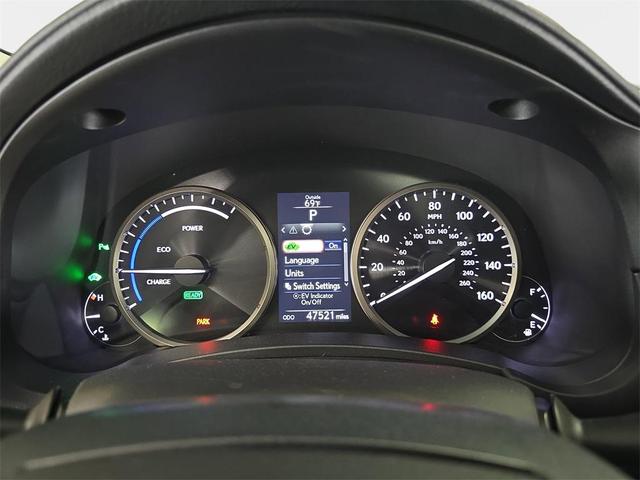 Photo of 2017 Atomic Silver Lexus NX 300h