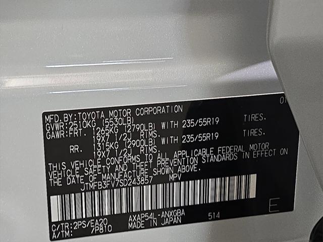 Photo of 2025 Wind Chill Pearl/Midnight Black Metallic Toyota RAV4 Hybrid