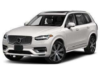 Photo of 2021 Thunder Grey Volvo XC90 Recharge Plug-In Hybrid
