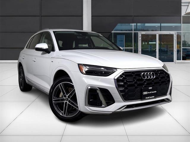 2023 Audi Q5 E