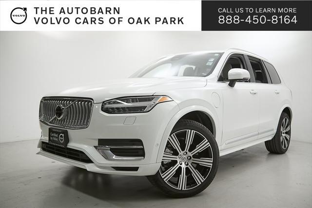 2025 Volvo Xc90 Plug-in Hybrid