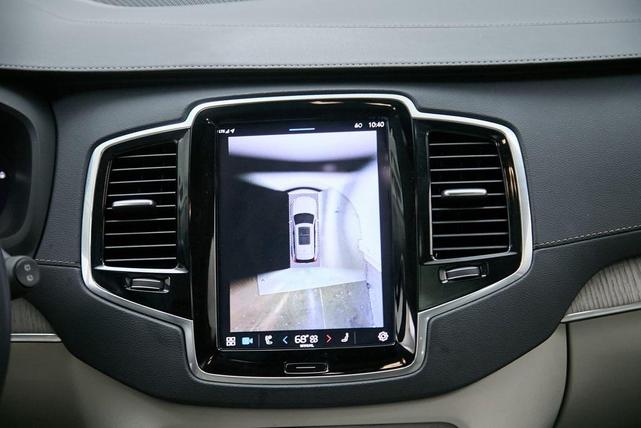 Photo of 2024 Platinum Gray Metallic Volvo XC90 Recharge Plug-In Hybrid