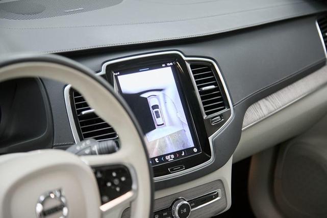 Photo of 2024 Platinum Gray Metallic Volvo XC90 Recharge Plug-In Hybrid