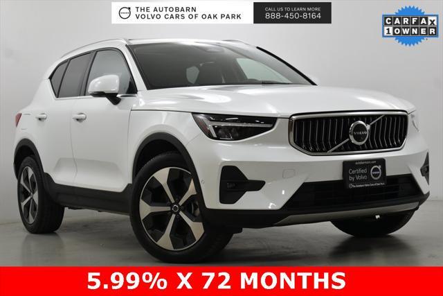 2024 Volvo XC40