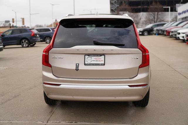 Photo of 2025 Bright Dusk Metallic Volvo XC90 Plug-In Hybrid