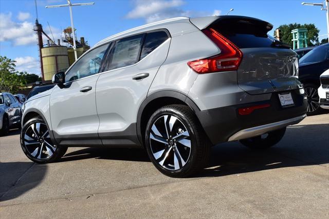 Photo of 2025 Vapour Grey Metallic Volvo XC40
