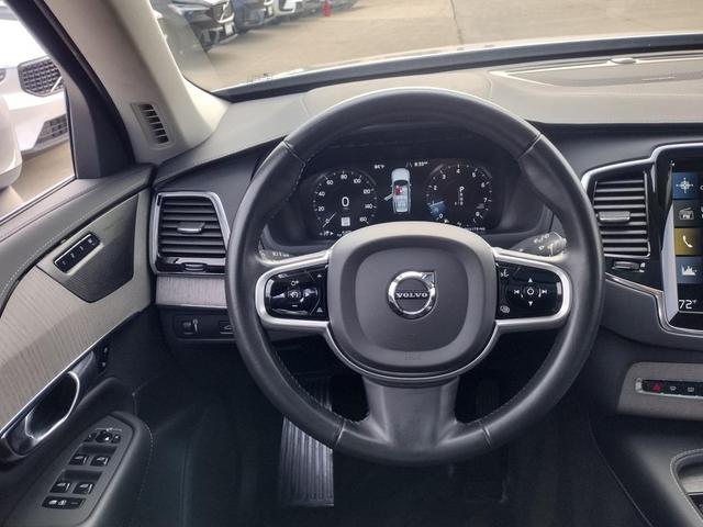 Photo of 2021 Bright Silver Metallic Volvo XC90