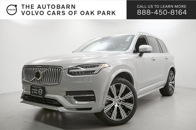 2025 Volvo Xc90 Plug-in Hybrid