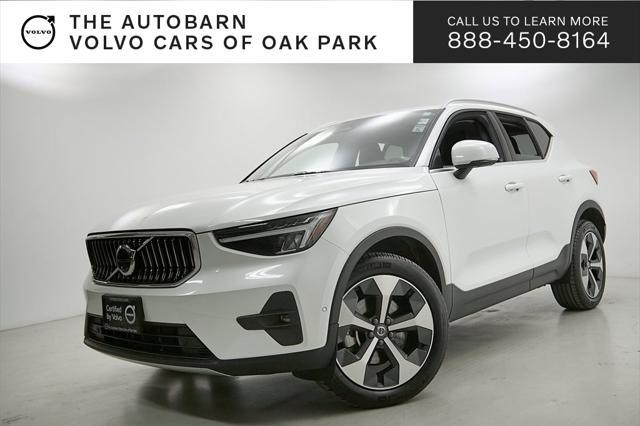 2025 Volvo XC40