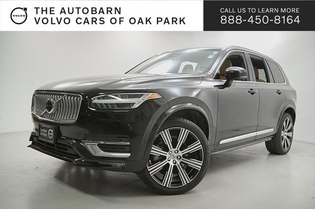 2023 Volvo XC90
