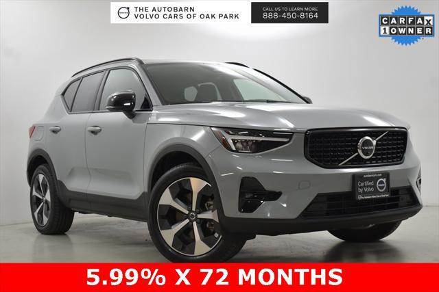 2024 Volvo XC40