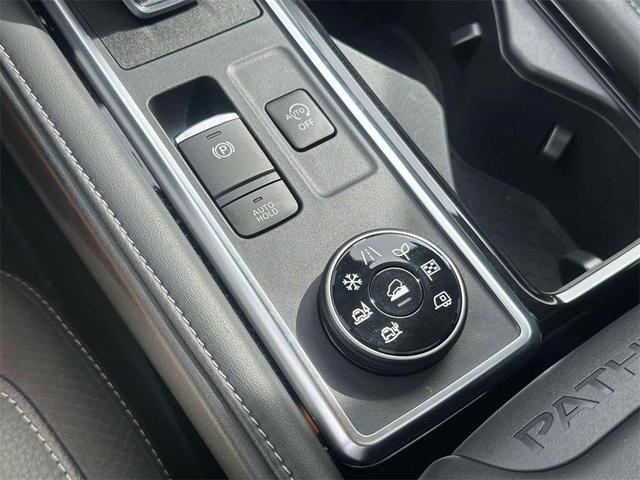 Photo of 2023 Scarlet Ember Nissan Pathfinder