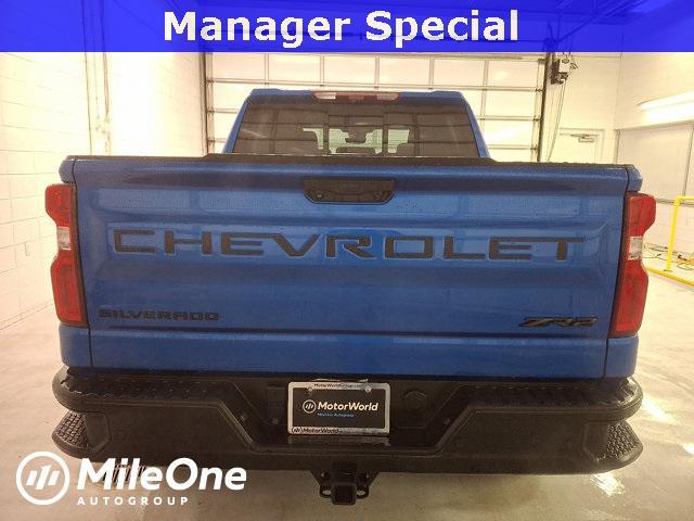 Photo of 2023 Glacier Blue Metallic Chevrolet Silverado 1500