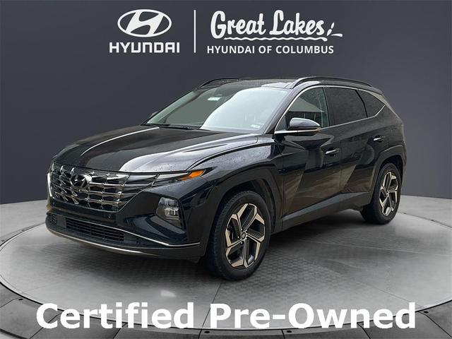 2023 Hyundai Tucson