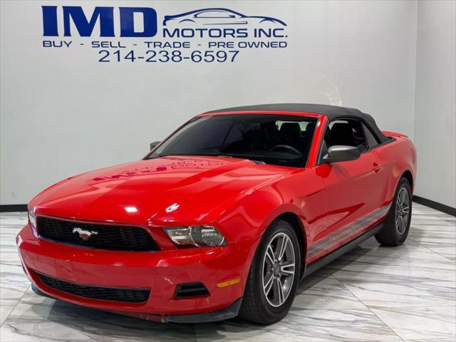 2012 Ford Mustang