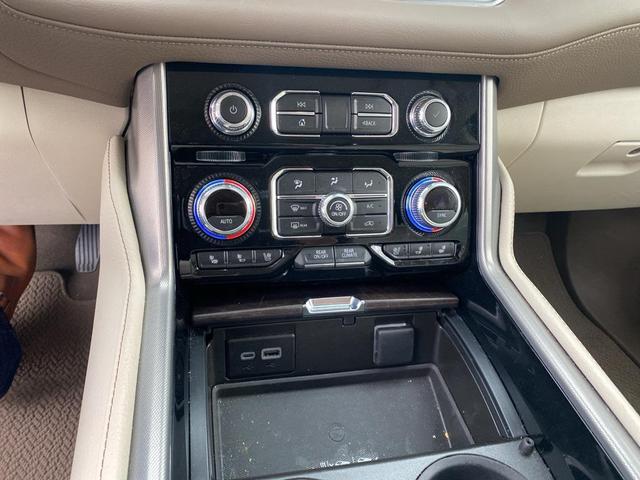 Photo of 2023 Sterling Metallic GMC Yukon XL