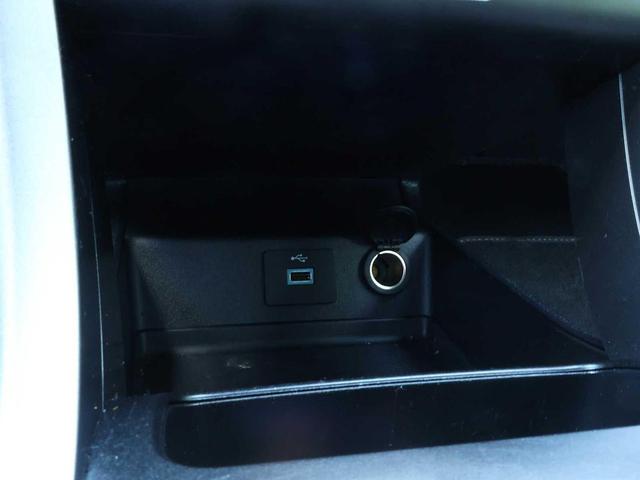 Photo of 2019 Blue Metallic Ford Fusion
