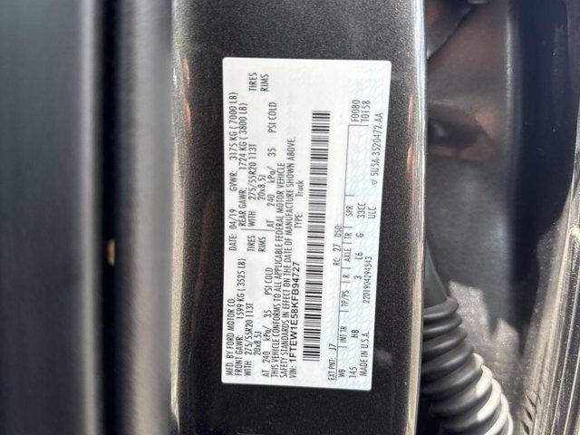 Photo of 2019 MAGNETIC Ford F-150