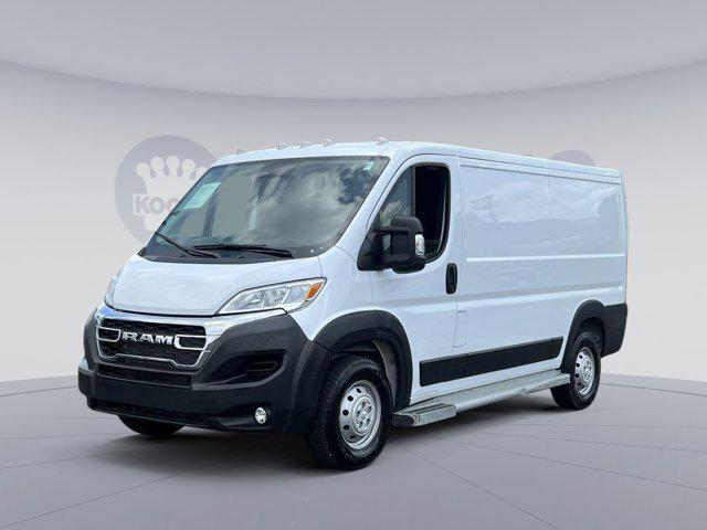 2023 RAM Promaster 2500