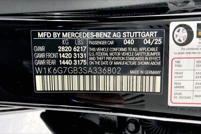 Photo of 2025 Black Mercedes-Benz S-Class