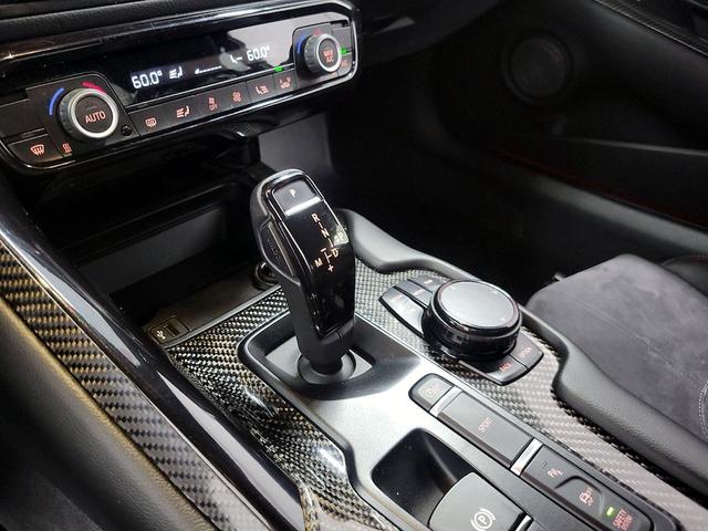 Photo of 2021 Red Toyota Supra