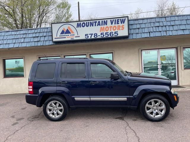2012 Jeep Liberty