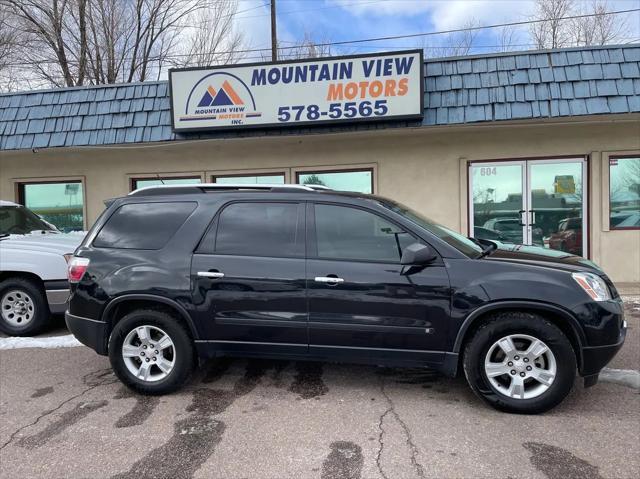 2009 GMC Acadia