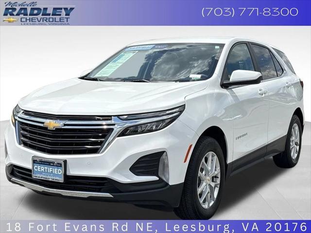 2024 Chevrolet Equinox