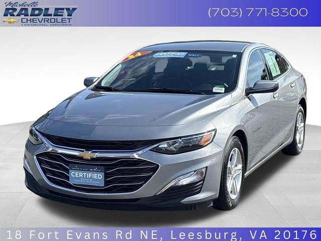 Photo of 2024 Sterling Gray Metallic Chevrolet Malibu