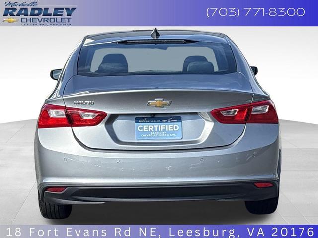 Photo of 2024 Sterling Gray Metallic Chevrolet Malibu