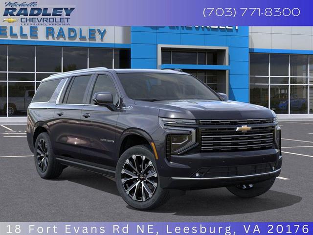 Photo of 2025 Dark Ash Metallic Chevrolet Suburban