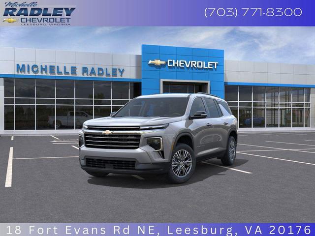 Photo of 2025 Sterling Gray Metallic Chevrolet Traverse