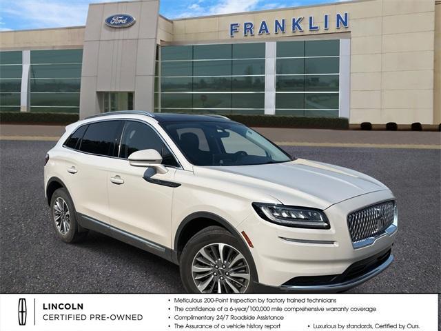 2022 Lincoln Nautilus