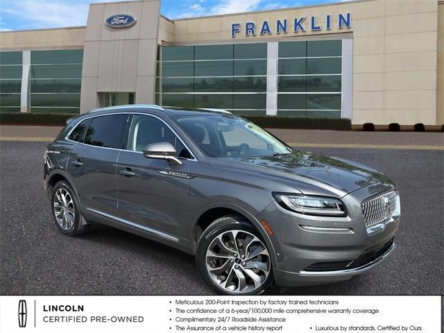2022 Lincoln Nautilus