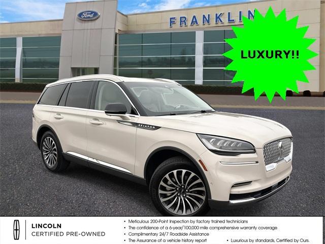 2023 Lincoln Aviator