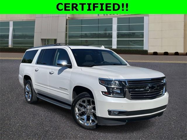 Photo of 2018 Iridescent Pearl Tricoat Chevrolet Suburban