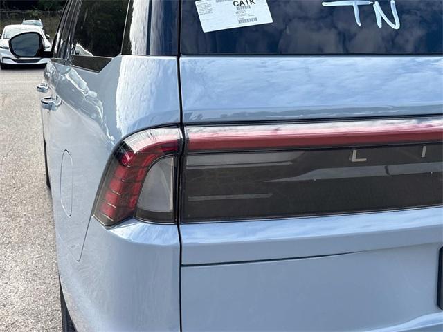 Photo of 2025 Gray Mist Metallic Lincoln Navigator