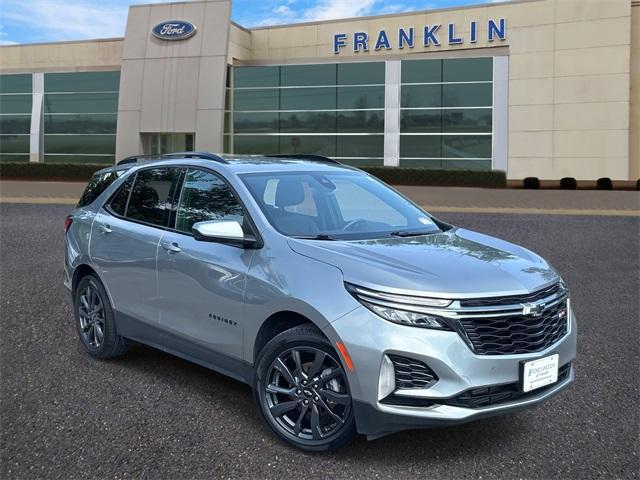 2023 Chevrolet Equinox