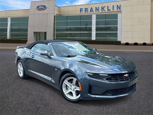 2023 Chevrolet Camaro