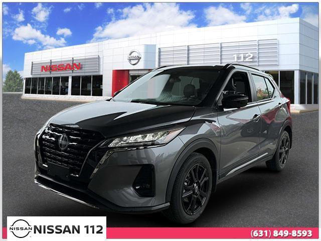 2024 Nissan Kicks