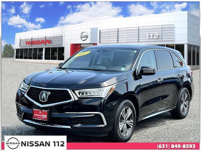 2017 Acura MDX