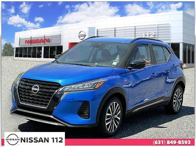 2024 Nissan Kicks