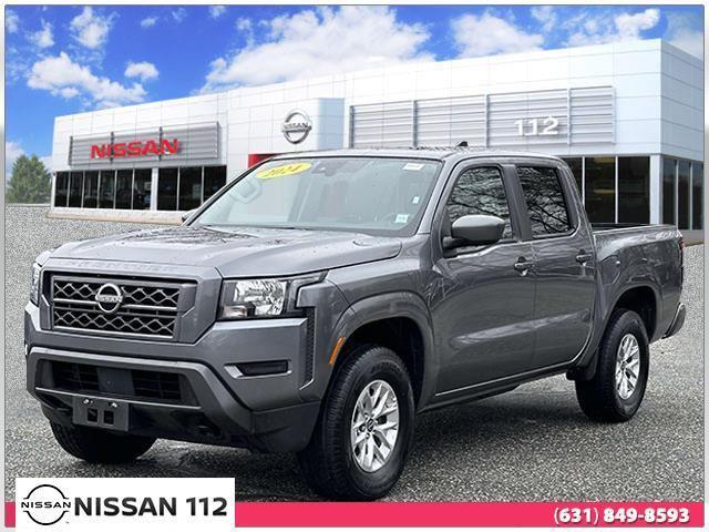 2024 Nissan Frontier