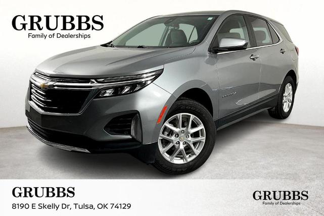 2023 Chevrolet Equinox