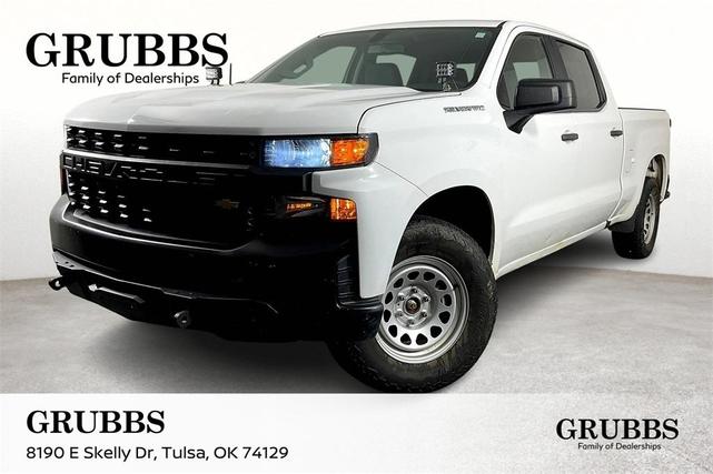 2020 Chevrolet Silverado 1500