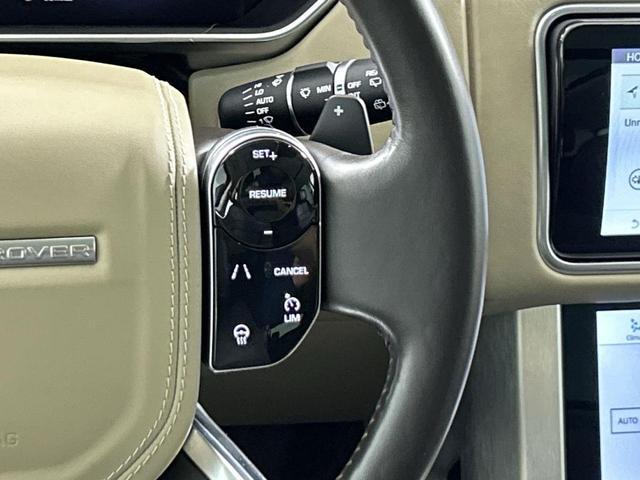 Photo of 2020 Fuji White Land Rover Range Rover